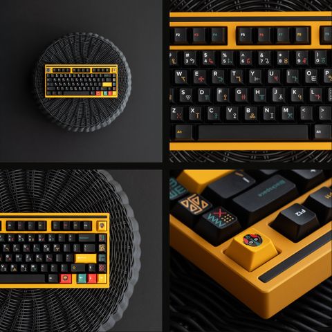 Four product photos of the yellow GMK Tribal kit shot on a woven mat